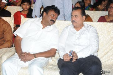 Sahasam Seyara Dimbaca Movie Audio Launch